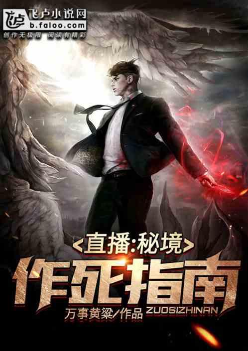 小尖卫生院切实关心低收入人群