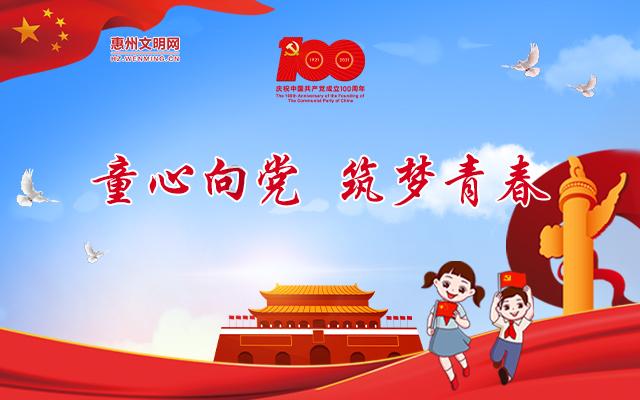中铝国际去年预亏超28亿,发生了什么?