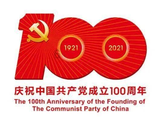 滚动的奶酪选关版
