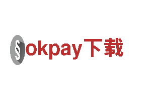 okpay下载-工艺品有限公司